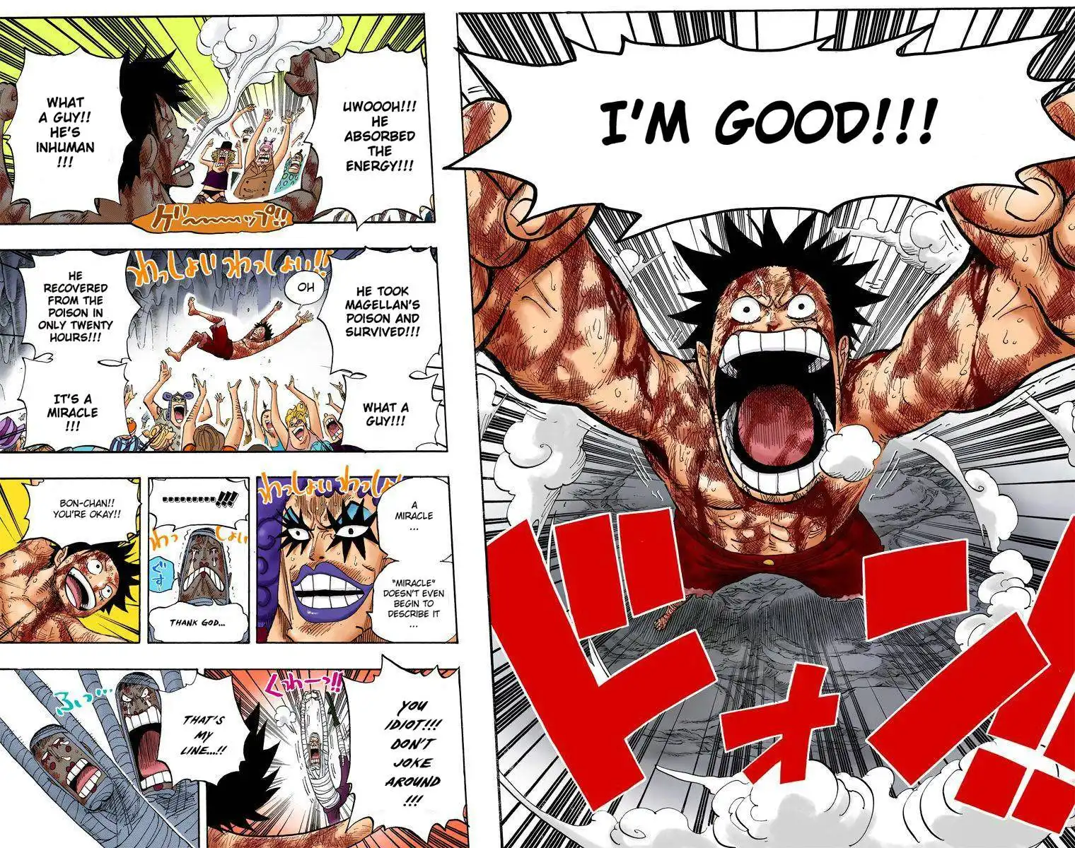 One Piece - Digital Colored Comics Chapter 539 5